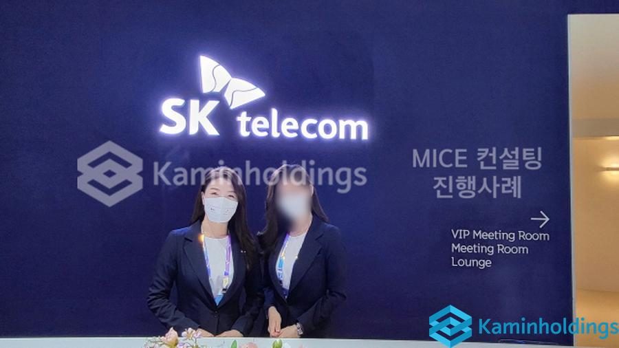 문화체험 동행 중견기업 해외사업팀 카민홀딩스 실제 업무 사진