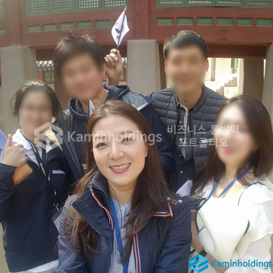 고객 여정 조사 중견기업 해외사업팀 카민홀딩스 실제 업무 사진