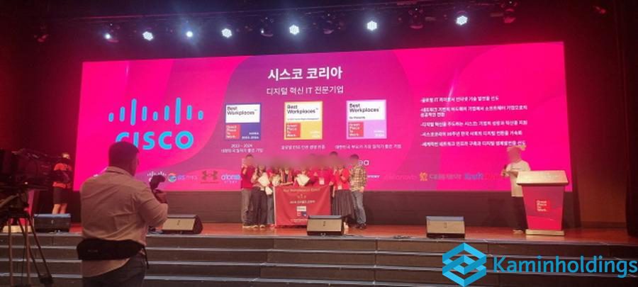 시장 진입 타당성 조사 중견기업 해외사업팀 카민홀딩스 실제 업무 사진