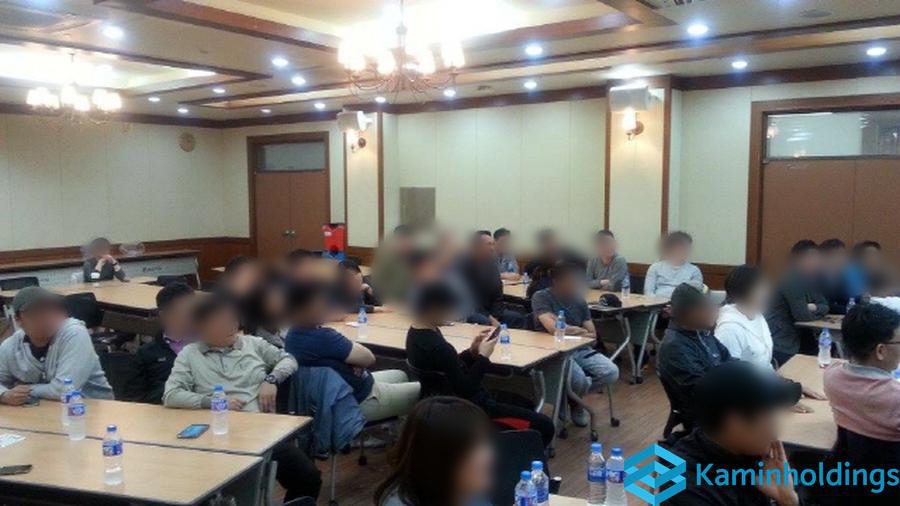 의료·웰니스 방문 지원 중견기업 해외사업팀 카민홀딩스 실제 업무 사진
