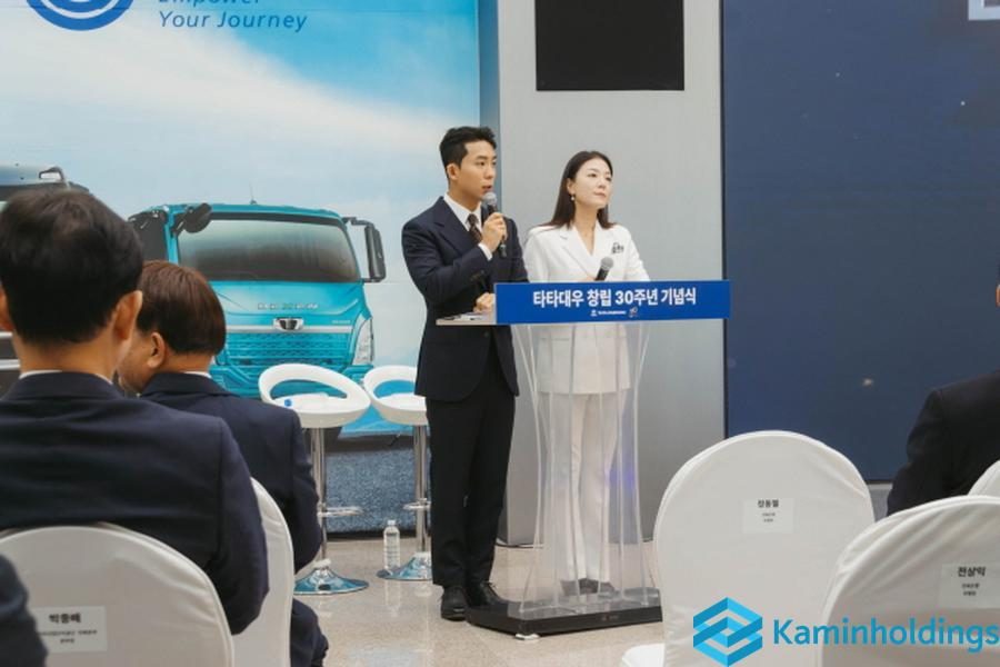 전시회 VIP 투어 중견기업 해외사업팀 카민홀딩스 실제 업무 사진