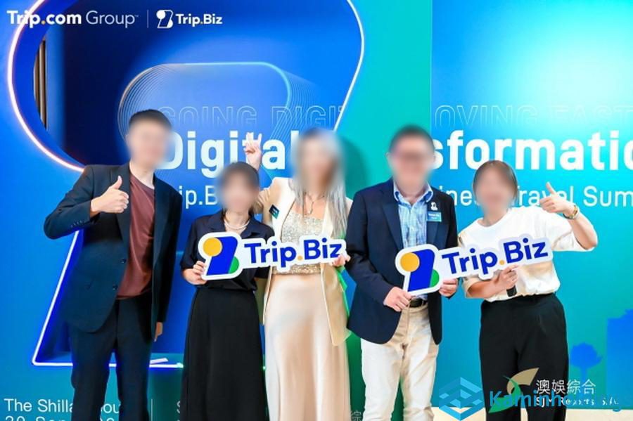 가족 초청 글로벌 행사 중견기업 해외사업팀 카민홀딩스 실제 업무 사진
