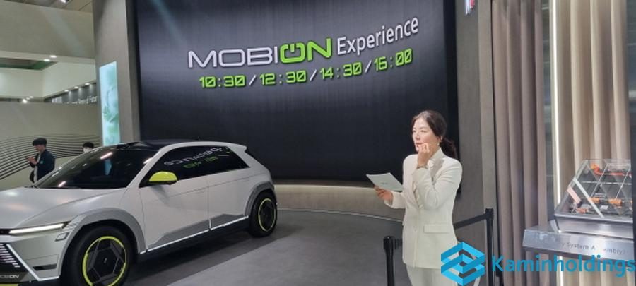 경쟁사 벤치마킹 중견기업 해외사업팀 카민홀딩스 실제 업무 사진