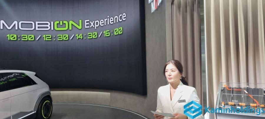 고객 여정 조사 중견기업 해외사업팀 카민홀딩스 실제 업무 사진