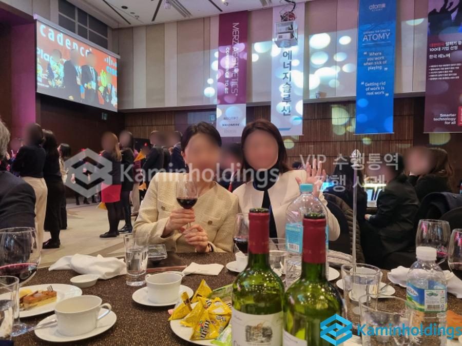 해외 파트너 초청행사 중견기업 해외사업팀 카민홀딩스 실제 업무 사진