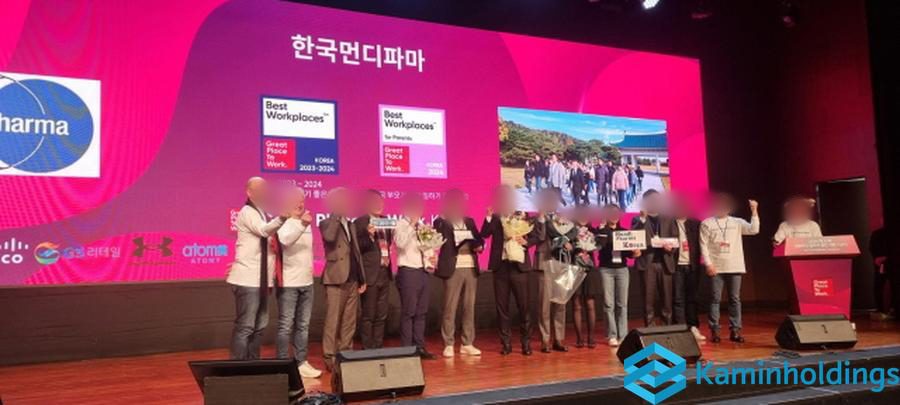 언론 인터뷰 동행 중견기업 해외사업팀 카민홀딩스 실제 업무 사진