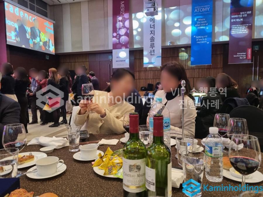 한국 브랜드 론칭 중견기업 해외사업팀 카민홀딩스 실제 업무 사진