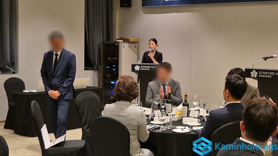 해외 파트너 초청행사 중견기업 해외사업팀 카민홀딩스 실제 업무 사진