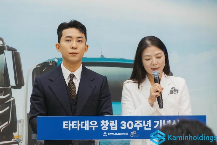 현지 대행사 선정 중견기업 해외사업팀 카민홀딩스 실제 업무 사진