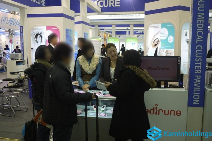 투자자 방한 일정 중견기업 해외사업팀 카민홀딩스 실제 업무 사진