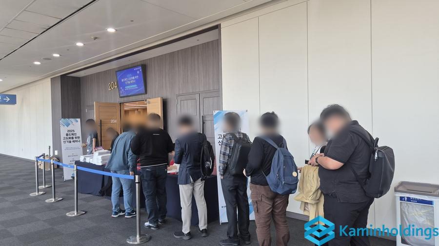 언론 인터뷰 동행 중견기업 해외사업팀 카민홀딩스 실제 업무 사진