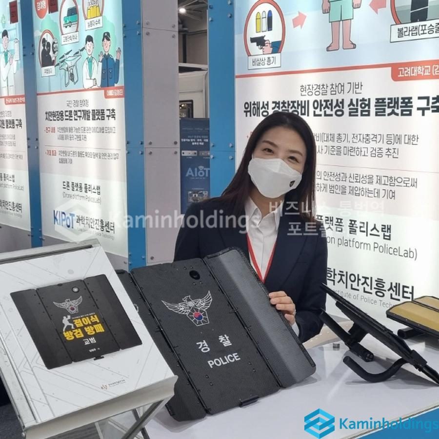 해외 파트너 초청행사 중견기업 해외사업팀 카민홀딩스 실제 업무 사진