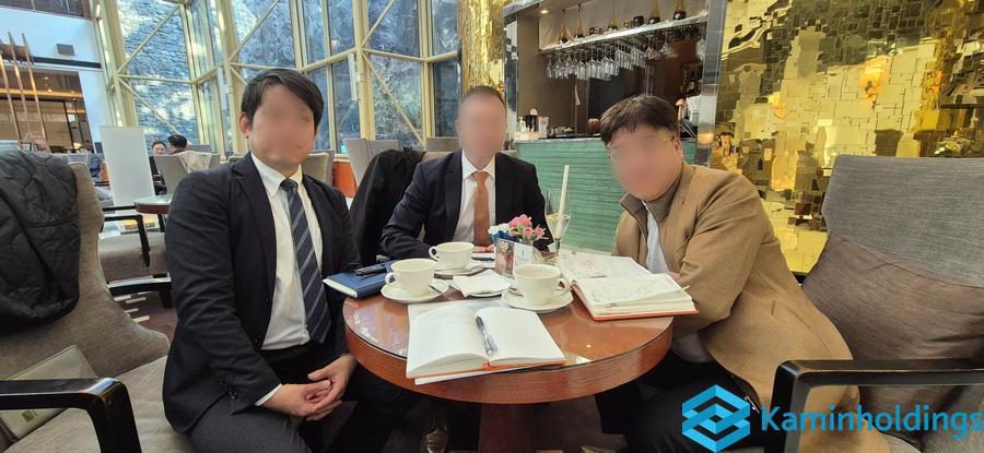 규제·인허가 사전 조사 중견기업 해외사업팀 카민홀딩스 실제 업무 사진
