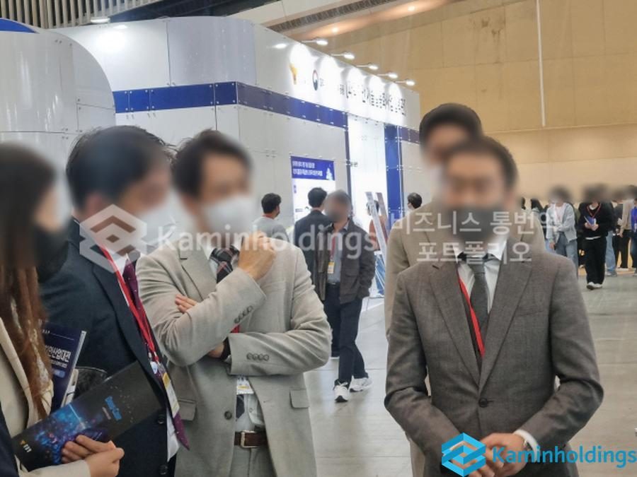 전시회 VIP 투어 중견기업 해외사업팀 카민홀딩스 실제 업무 사진