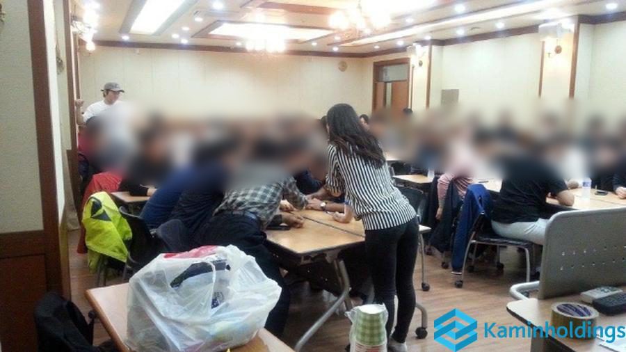 정책·규제 동향 조사 중견기업 해외사업팀 카민홀딩스 실제 업무 사진