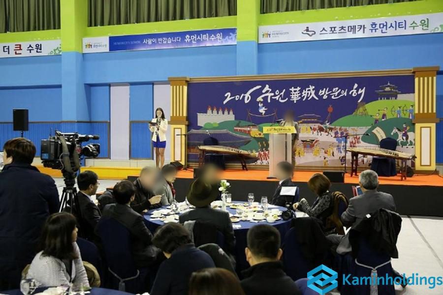 전시회 VIP 투어 중견기업 해외사업팀 카민홀딩스 실제 업무 사진