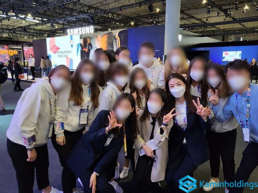 고객 여정 조사 중견기업 해외사업팀 카민홀딩스 실제 업무 사진