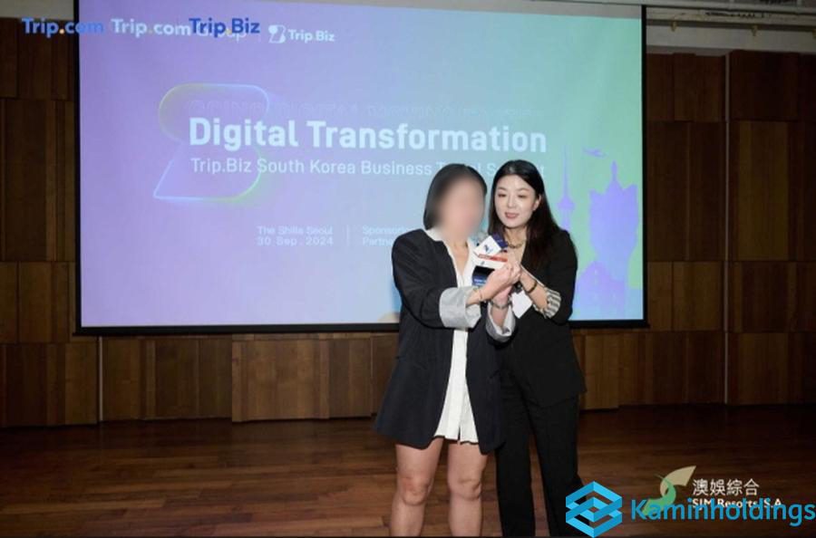 온라인 웨비나 진행 중견기업 해외사업팀 카민홀딩스 실제 업무 사진