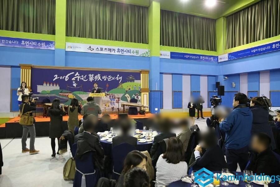 한국 시장 규모 조사 중견기업 해외사업팀 카민홀딩스 실제 업무 사진