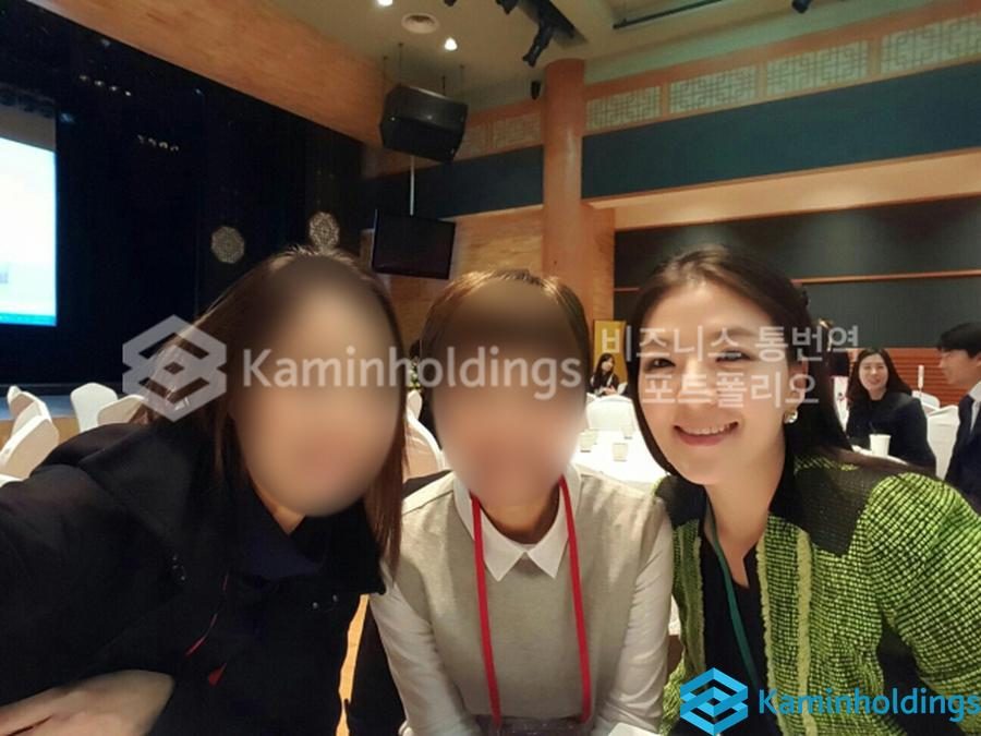온라인 화상회의 통역 중견기업 해외사업팀 카민홀딩스 실제 업무 사진