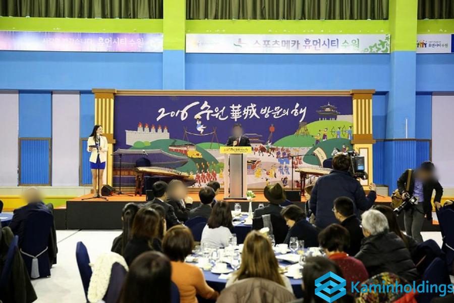 규제·인허가 사전 조사 중견기업 해외사업팀 카민홀딩스 실제 업무 사진