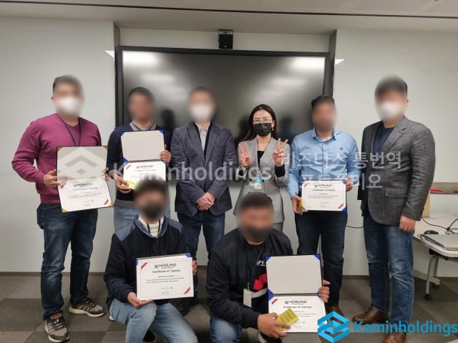 해외 파트너 초청행사 중견기업 해외사업팀 카민홀딩스 실제 업무 사진