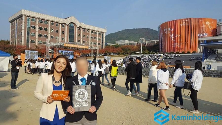 규제·인허가 사전 조사 중견기업 해외사업팀 카민홀딩스 실제 업무 사진