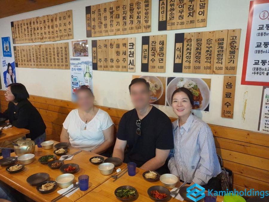 본사 보고용 진출 전략 중견기업 해외사업팀 카민홀딩스 실제 업무 사진