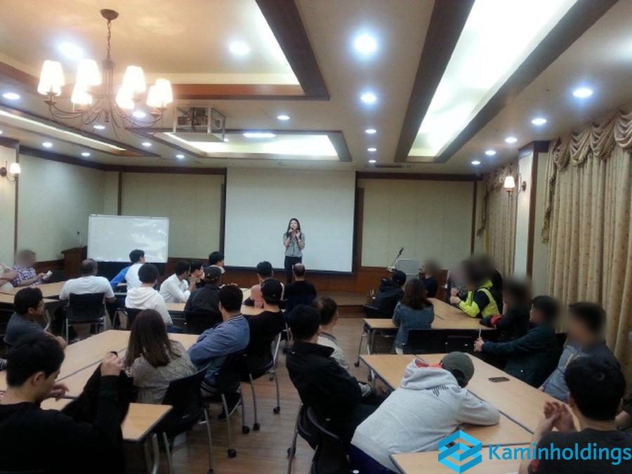 해외 파트너 초청행사 중견기업 해외사업팀 카민홀딩스 실제 업무 사진