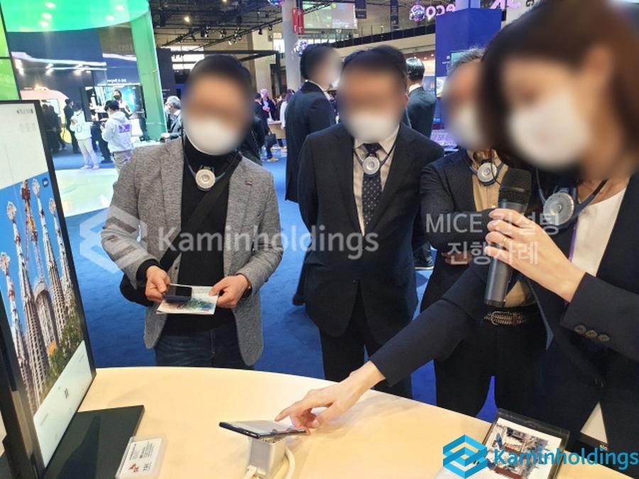 해외 파트너 초청행사 중견기업 해외사업팀 카민홀딩스 실제 업무 사진