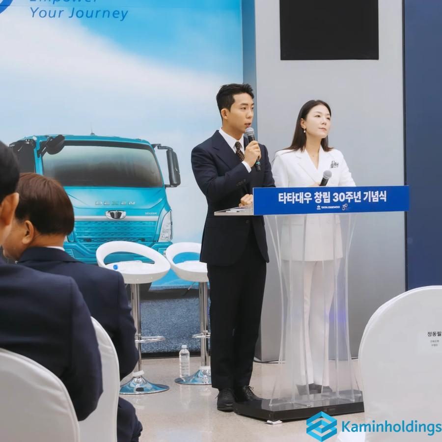 규제·인허가 사전 조사 중견기업 해외사업팀 카민홀딩스 실제 업무 사진