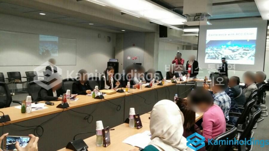 문화체험 동행 중견기업 해외사업팀 카민홀딩스 실제 업무 사진