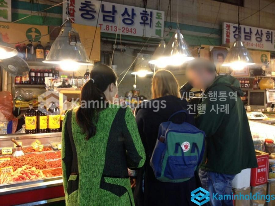 온라인 글로벌 행사 중견기업 해외사업팀 카민홀딩스 실제 업무 사진