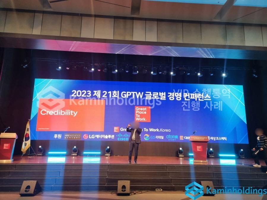 브랜드 팝업 오프닝 중견기업 해외사업팀 카민홀딩스 실제 업무 사진