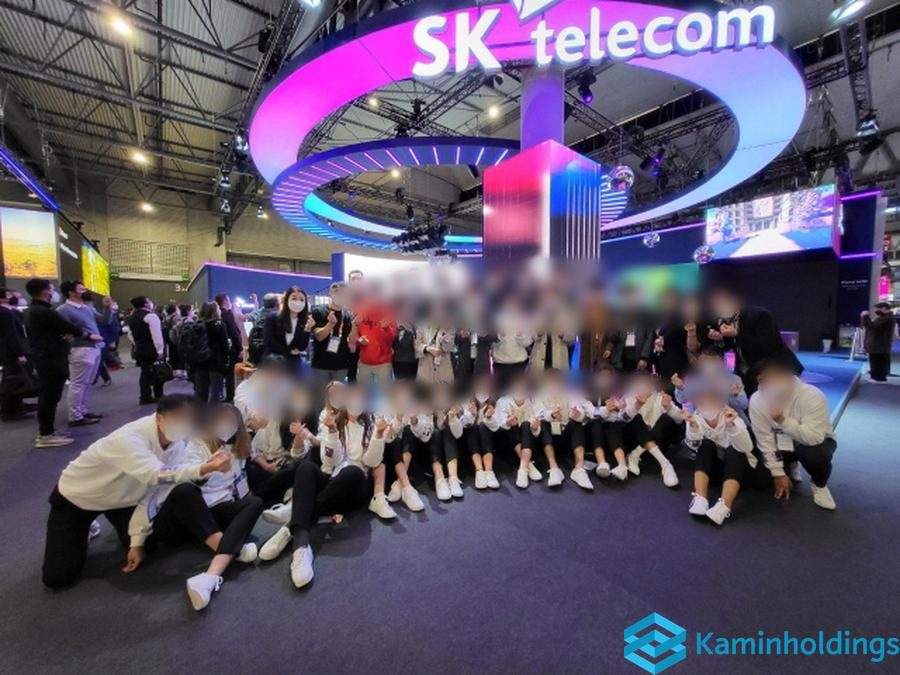 한국 시장 규모 조사 중견기업 해외사업팀 카민홀딩스 실제 업무 사진