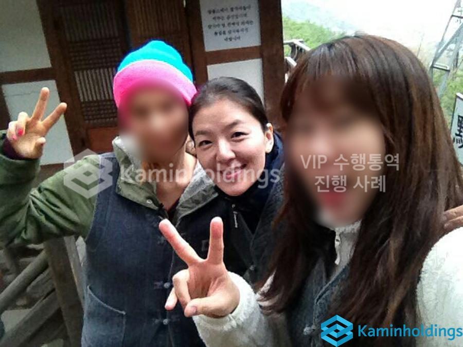 고객 여정 조사 중견기업 해외사업팀 카민홀딩스 실제 업무 사진