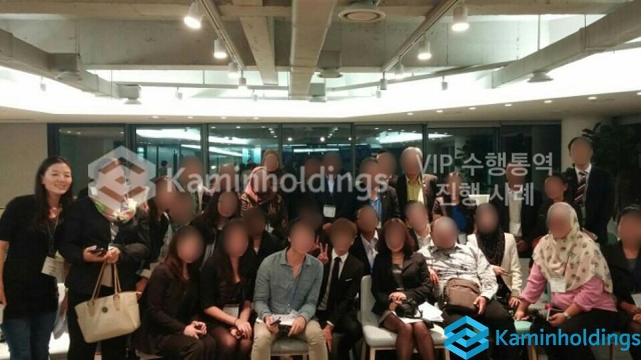 고객 여정 조사 중견기업 해외사업팀 카민홀딩스 실제 업무 사진