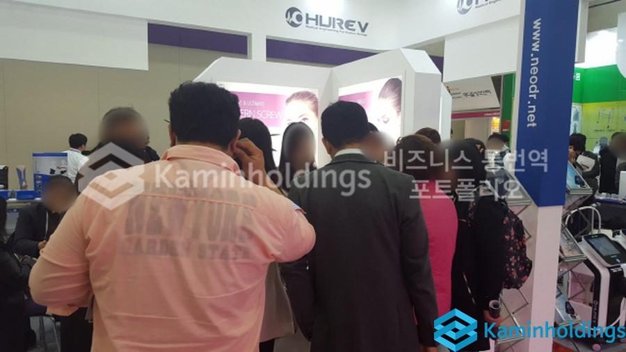 파트너 교육 통역 중견기업 해외사업팀 카민홀딩스 실제 업무 사진