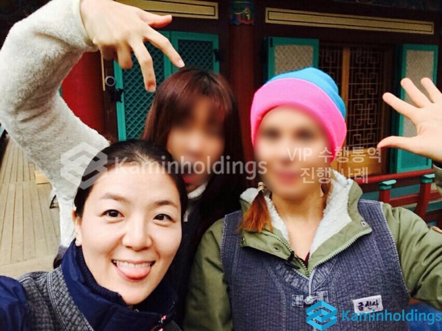 온라인 글로벌 행사 중견기업 해외사업팀 카민홀딩스 실제 업무 사진