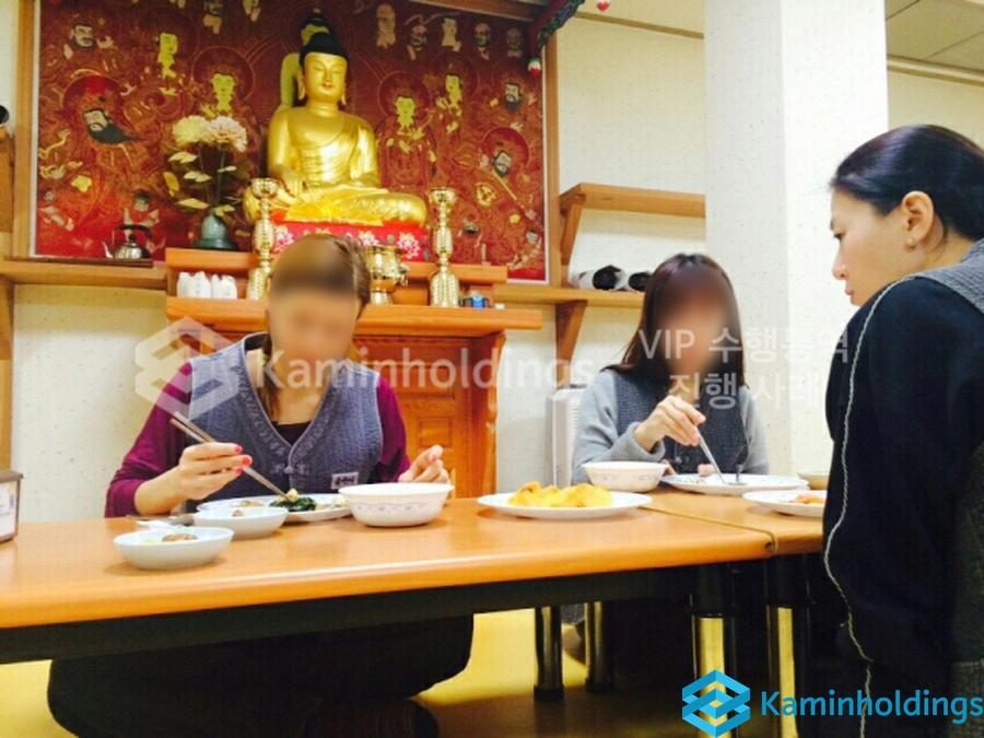 한국 법인·지사 설립 준비 중견기업 해외사업팀 카민홀딩스 실제 업무 사진