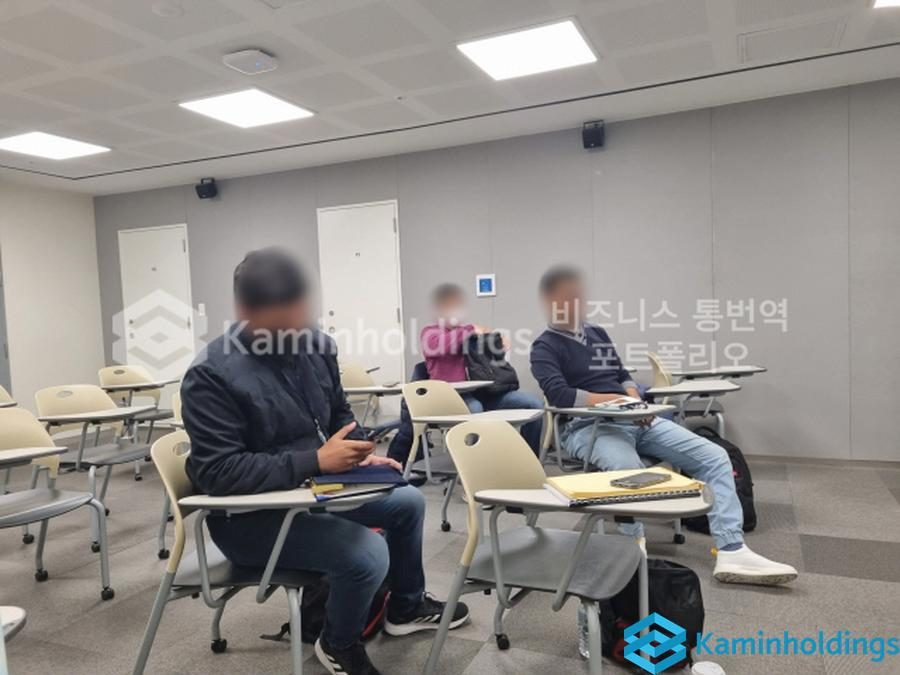 온라인 글로벌 행사 중견기업 해외사업팀 카민홀딩스 실제 업무 사진