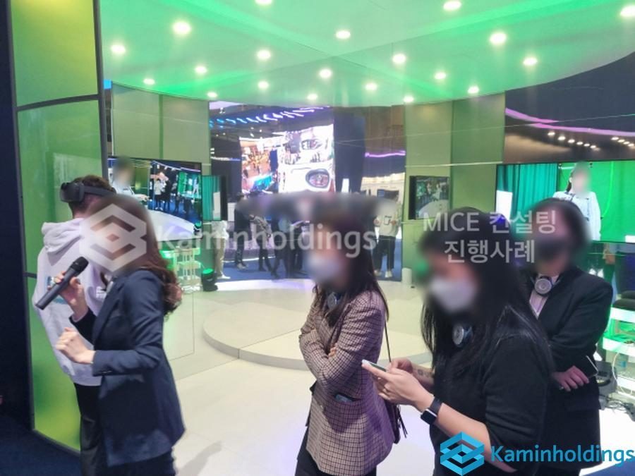 고객 여정 조사 중견기업 해외사업팀 카민홀딩스 실제 업무 사진