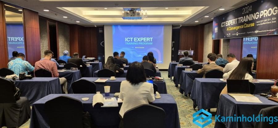 온라인 웨비나 진행 중견기업 해외사업팀 카민홀딩스 실제 업무 사진
