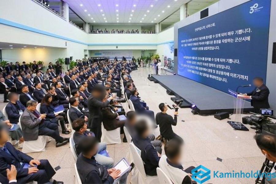 가족 초청 글로벌 행사 중견기업 해외사업팀 카민홀딩스 실제 업무 사진