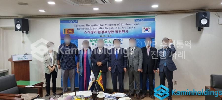 대학 국제행사 진행 중견기업 해외사업팀 카민홀딩스 실제 업무 사진