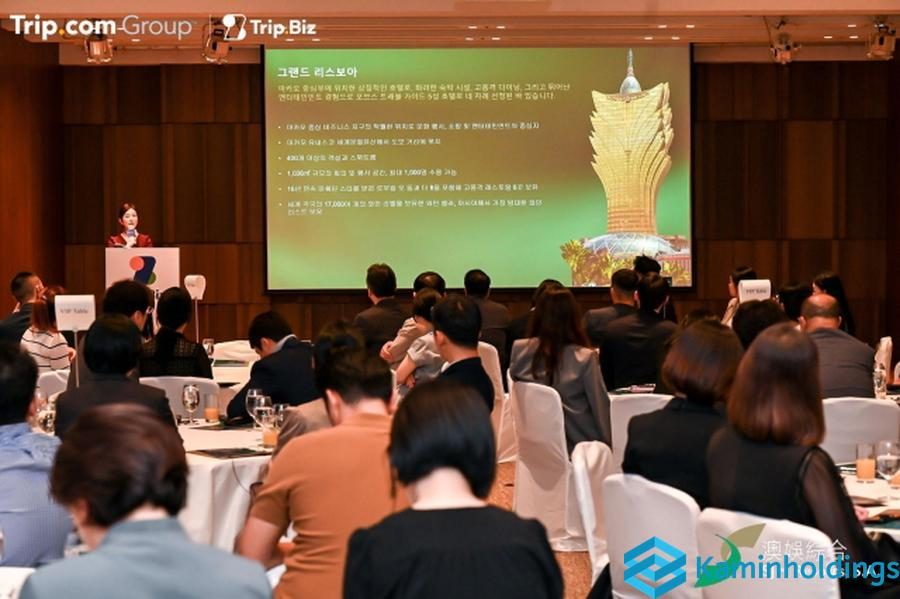 규제·인허가 사전 조사 중견기업 해외사업팀 카민홀딩스 실제 업무 사진