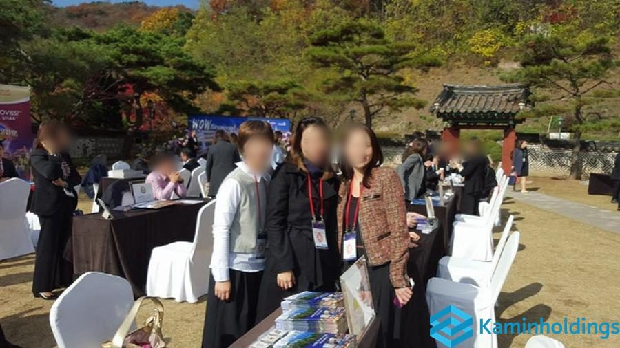 온라인 웨비나 진행 중견기업 해외사업팀 카민홀딩스 실제 업무 사진