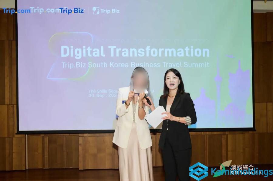 정부·공공기관 국제행사 중견기업 해외사업팀 카민홀딩스 실제 업무 사진