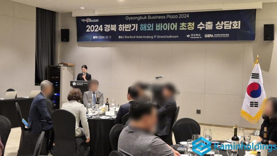 경영진 워크숍 통역 중견기업 해외사업팀 카민홀딩스 실제 업무 사진