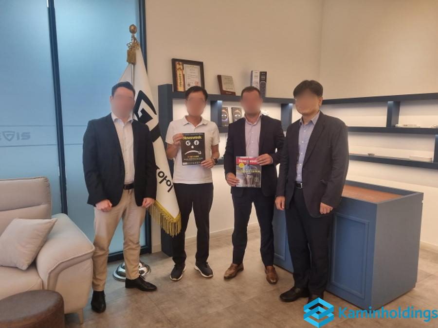 투자자 미팅 통역 중견기업 해외사업팀 카민홀딩스 실제 업무 사진